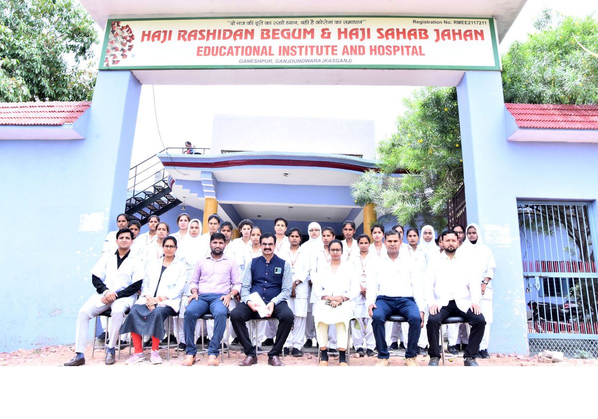 Institute and Hospital entrance with faculty and students